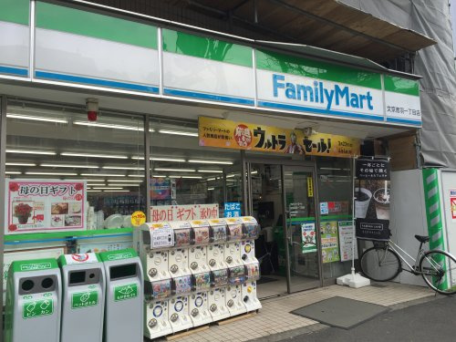 コンビニ　ファミリーマート 文京音羽一丁目店（コンビニ）まで169m