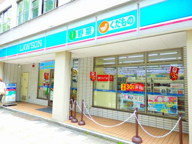 コンビニ　ローソン 文京大塚三丁目店（コンビニ）まで464m