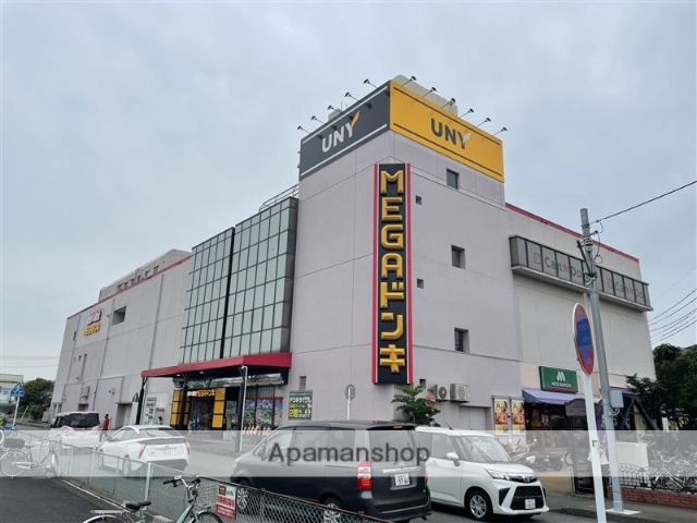 スーパー　ドン・キホーテ（スーパー）まで364m