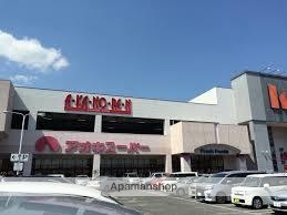 コンビニ　ファミリーマート（コンビニ）まで228m