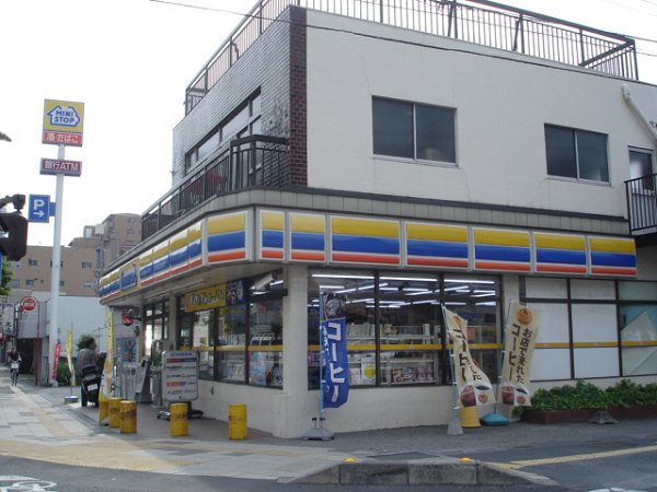 コンビニ　ミニストップ（コンビニ）まで400m