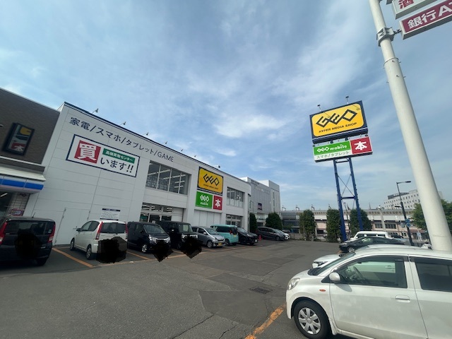 レンタルビデオ　ゲオ千歳駅前店（レンタルビデオ）まで762m