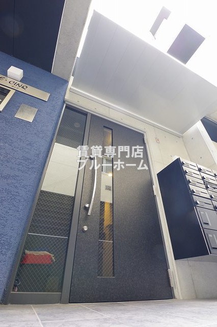 建物外観　鉄筋コンクリート造のマンションです！