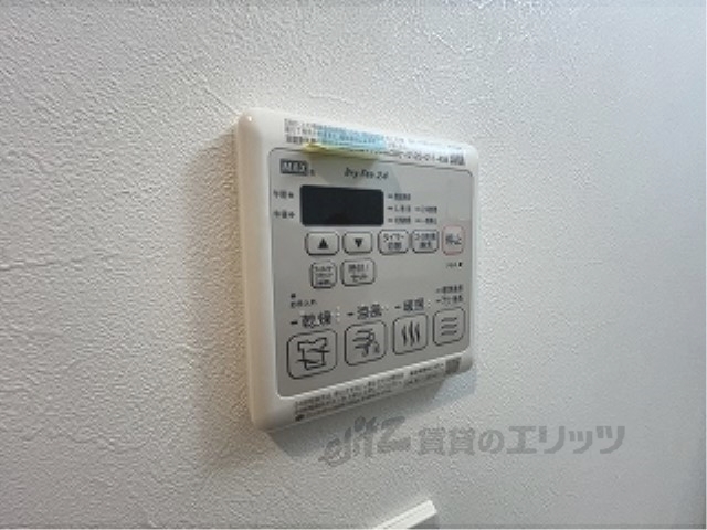 その他設備　浴室乾燥機