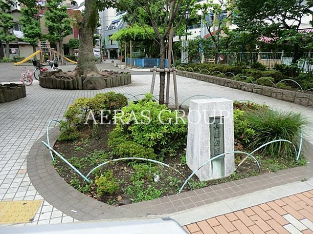 公園　花園公園（公園）まで160m