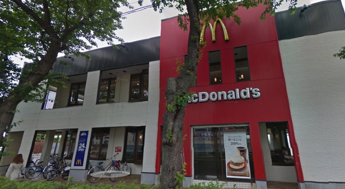 飲食店　マクドナルド十日市場店（飲食店）まで207m