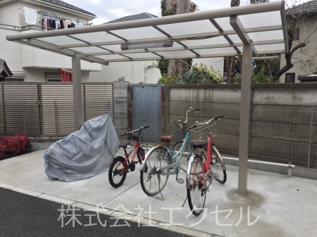 その他共有部分　屋根付きの駐輪場です。