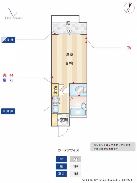 その他　【間取り図】現況有姿