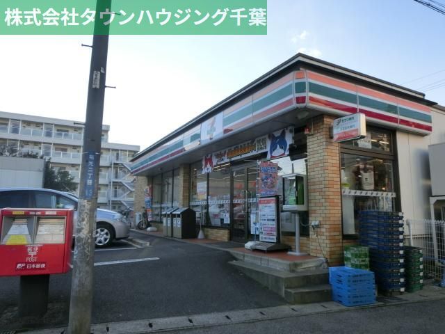 コンビニ　セブンイレブン千葉祐光2丁目店（コンビニ）まで369m