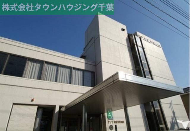 病院　医療法人社団福生会斎藤労災病院（病院）まで709m