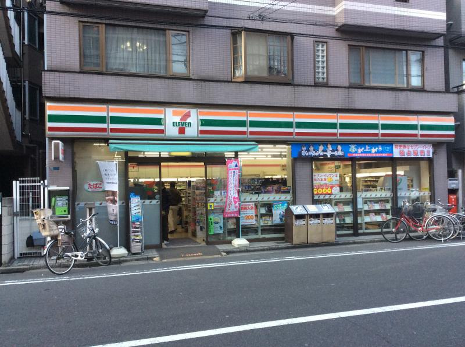 コンビニ　セブンイレブン墨田千歳店（コンビニ）まで543m
