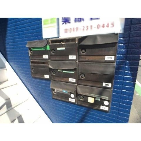 その他共有部分