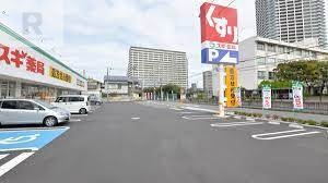 その他　スギ薬局東正雀店（その他）まで903m