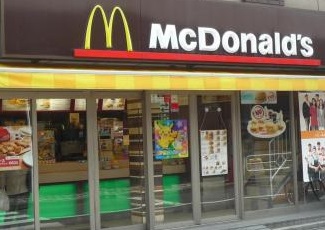 飲食店　マクドナルド（飲食店）まで140m