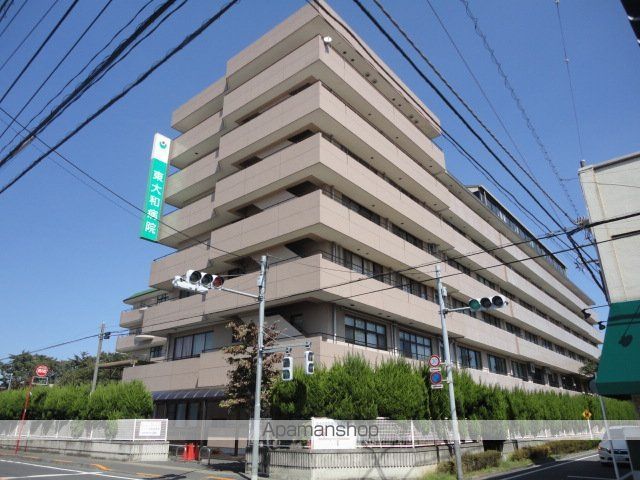 病院　東大和病院（病院）まで338m