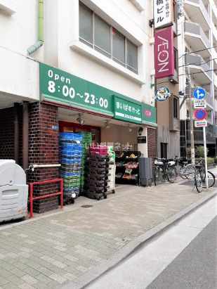 スーパー　まいばすけっと 浅草橋駅北店（スーパー）まで393m