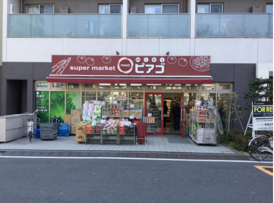 コンビニ　miniピアゴ柳橋２丁目店（コンビニ）まで464m