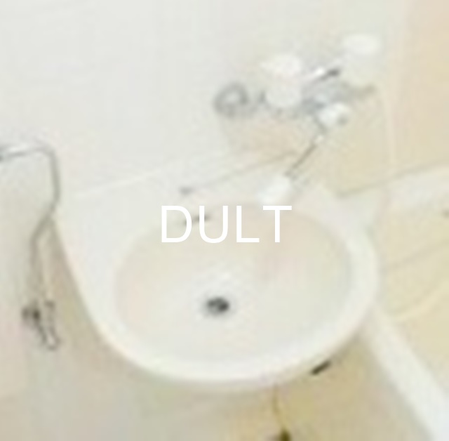 洗面設備　洗面所です。