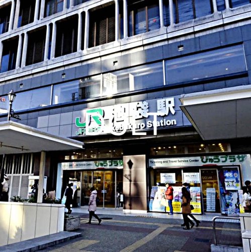 その他　池袋（その他）まで2632m