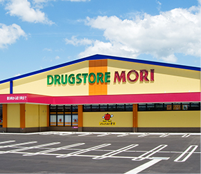 ドラックストア　ドラッグストアモリ 上峰店（ドラッグストア）まで1734m