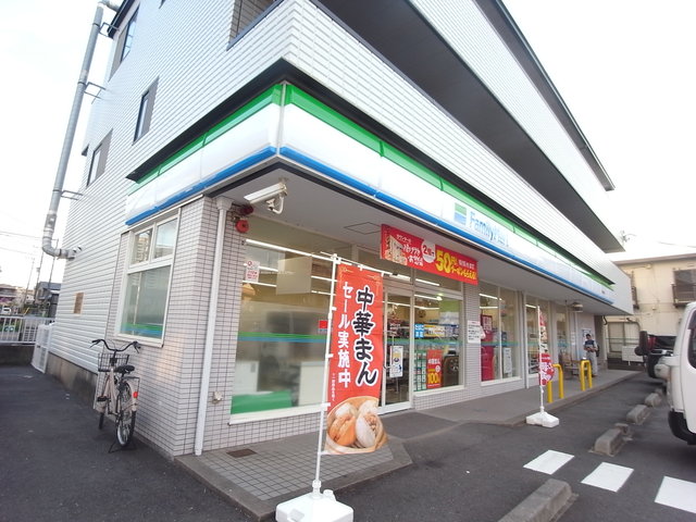 コンビニ　ファミリーマート登戸新町店（コンビニ）まで350m