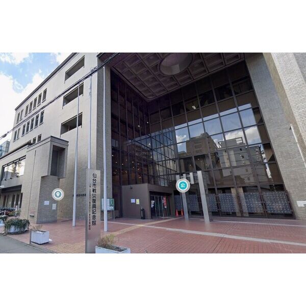 その他　戦災復興記念館（その他）まで80m