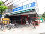 スーパー　まいばすけっと白楽駅前店（スーパー）まで72m