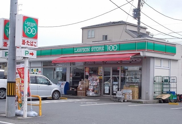 コンビニ　ローソンストア１００（コンビニ）まで450m