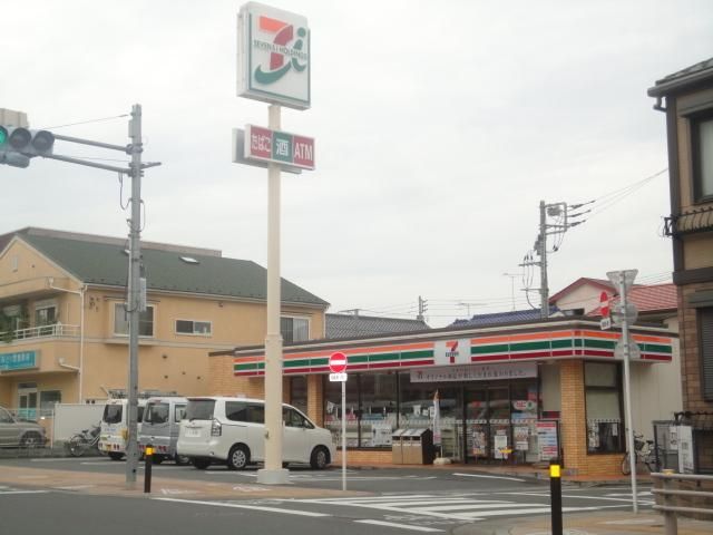 コンビニ　セブンイレブン八王子台町1丁目店（コンビニ）まで1194m