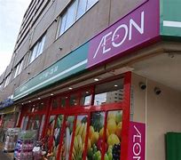 スーパー　まいばすけっと北13条西3丁目店（スーパー）まで146m