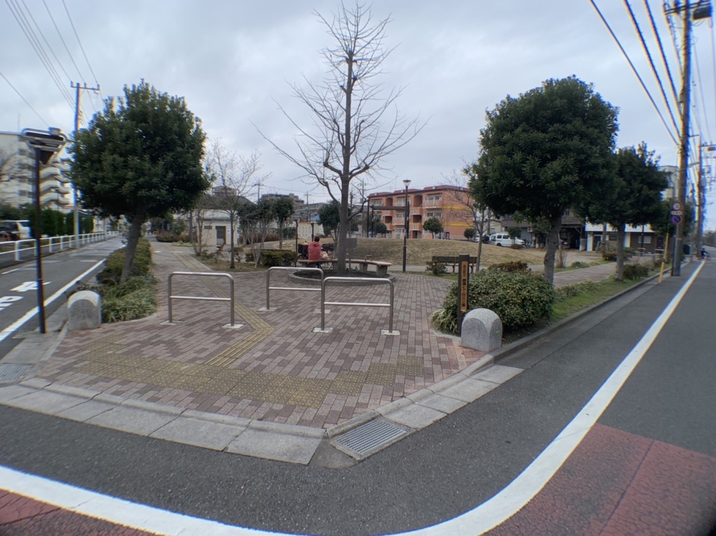 公園　綾瀬七丁目丘公園（公園）まで448m