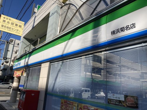 コンビニ　ファミリーマート（コンビニ）まで437m