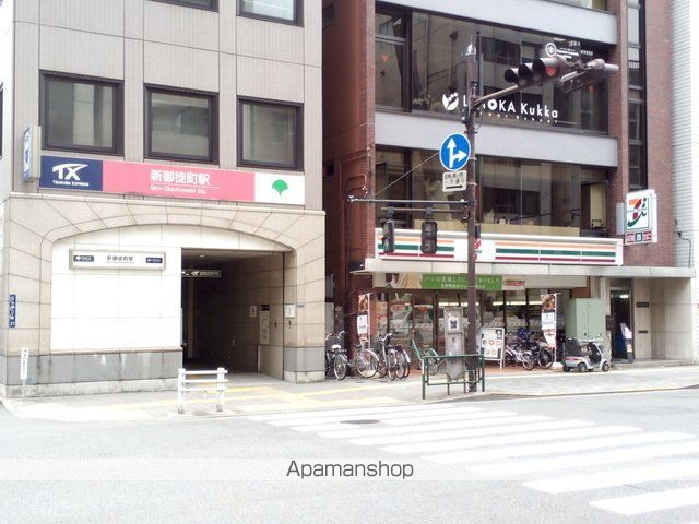 コンビニ　セブンイレブン新御徒町駅前店（コンビニ）まで950m