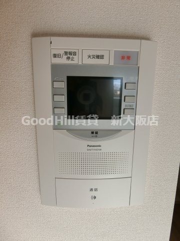 セキュリティ　プレサンス新大阪ストリーム