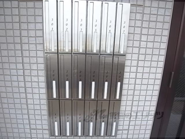 その他共有部分　集合ポスト