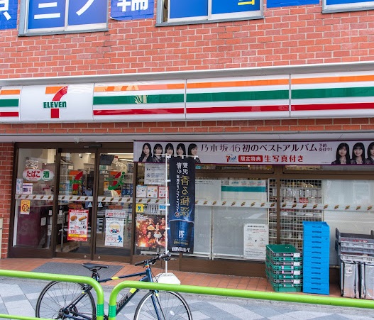 その他　【コンビニエンスストア】セブンイレブン　台東東上野6丁目店（その他）まで276m