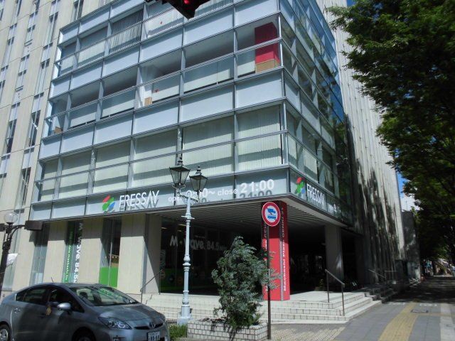 スーパー　フレッセイ 前橋プラザ店（スーパー）まで883m