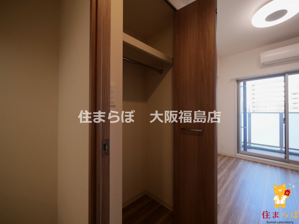 収納　使い方次第で印象が変わる