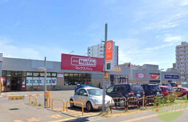 スーパー　マックスバリュ琴似3条店（スーパー）まで353m