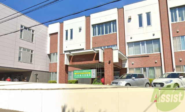 病院　医療法人耕仁会札幌太田病院（病院）まで544m