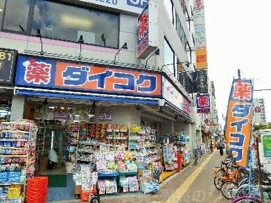 ドラックストア　ダイコクドラッグ地下鉄長居駅前店（ドラッグストア）まで307m