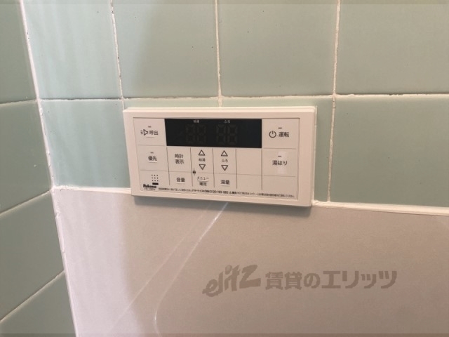 その他設備　給湯器リモコン