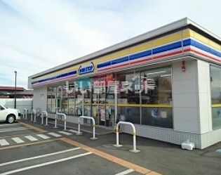 コンビニ　ミニストップ 大田原富士見店（コンビニ）まで2294m