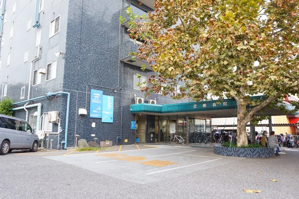 病院　武南病院（病院）まで509m