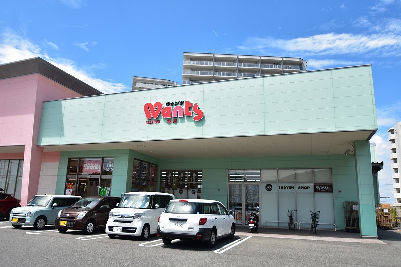 ドラックストア　ウォンツ坂店（ドラッグストア）まで708m