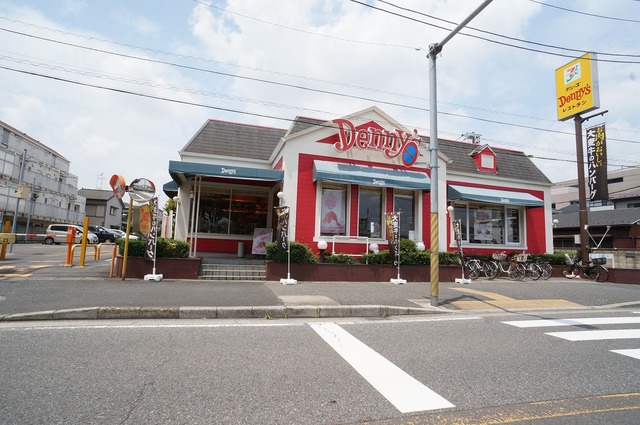 飲食店　デニーズ南八幡店（飲食店）まで529m