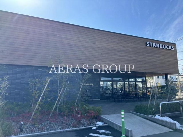 飲食店　スターバックスコーヒー 三郷中央店（飲食店）まで520m