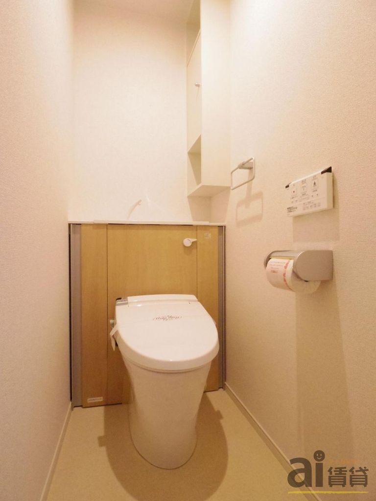 トイレ　※同仕様写真