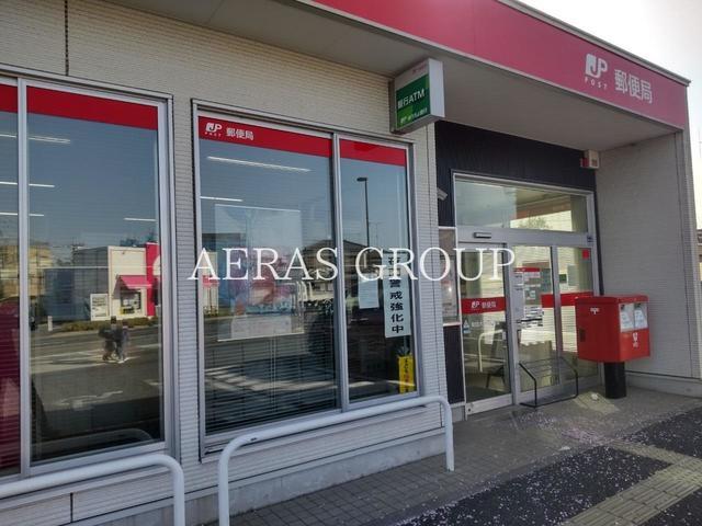 郵便局　町田木曽郵便局（郵便局）まで834m