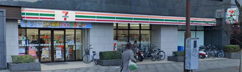 コンビニ　セブンイレブン 千葉中央2丁目店（コンビニ）まで199m